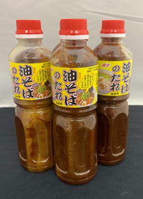 ���x�m�H�i�H�Ɓ@�����΂̂���