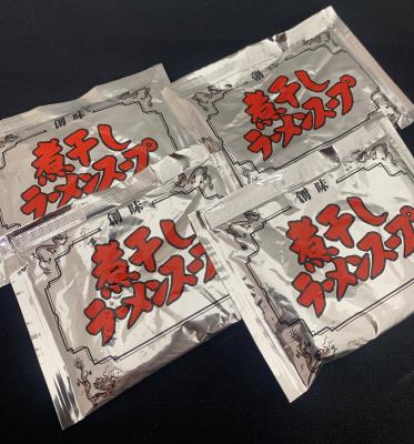 ���n���H�i�H�Ɓ@�ϊ������[�����X�[�v