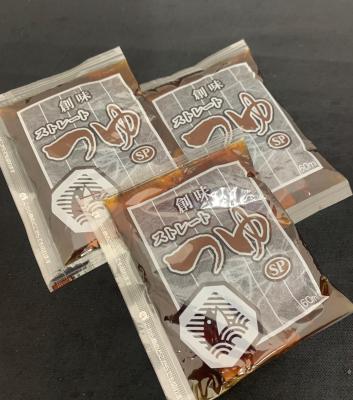 ���n���H�i�H�Ɓ@�X�g���[�g��@����