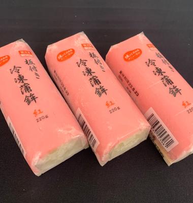 ���}�����E�v���@�t���Ⓚ���g�@�g