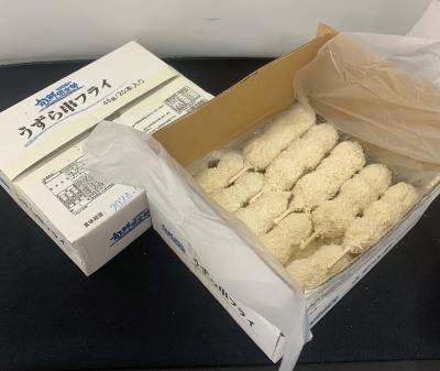 ��JC�g���[�f�B���O�@��������t���C�@3��