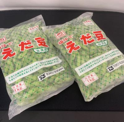 ���}�������@����Ŏ}��