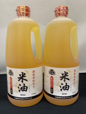 調味料(和風)-油｜仕入れなら業務用食材卸売市場Mマート