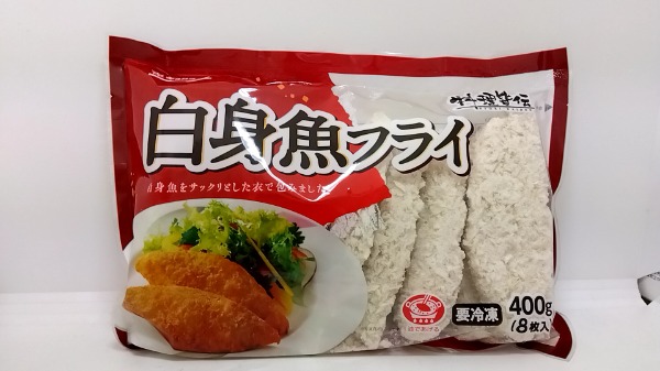 �ɗm�@�����F�`�@���g���t���C