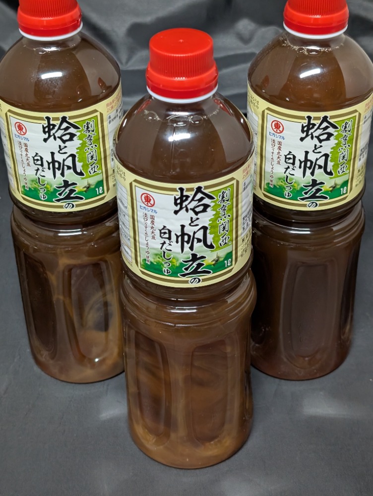 ヒガシマル　蛤と帆立の白だしつゆ　1L
