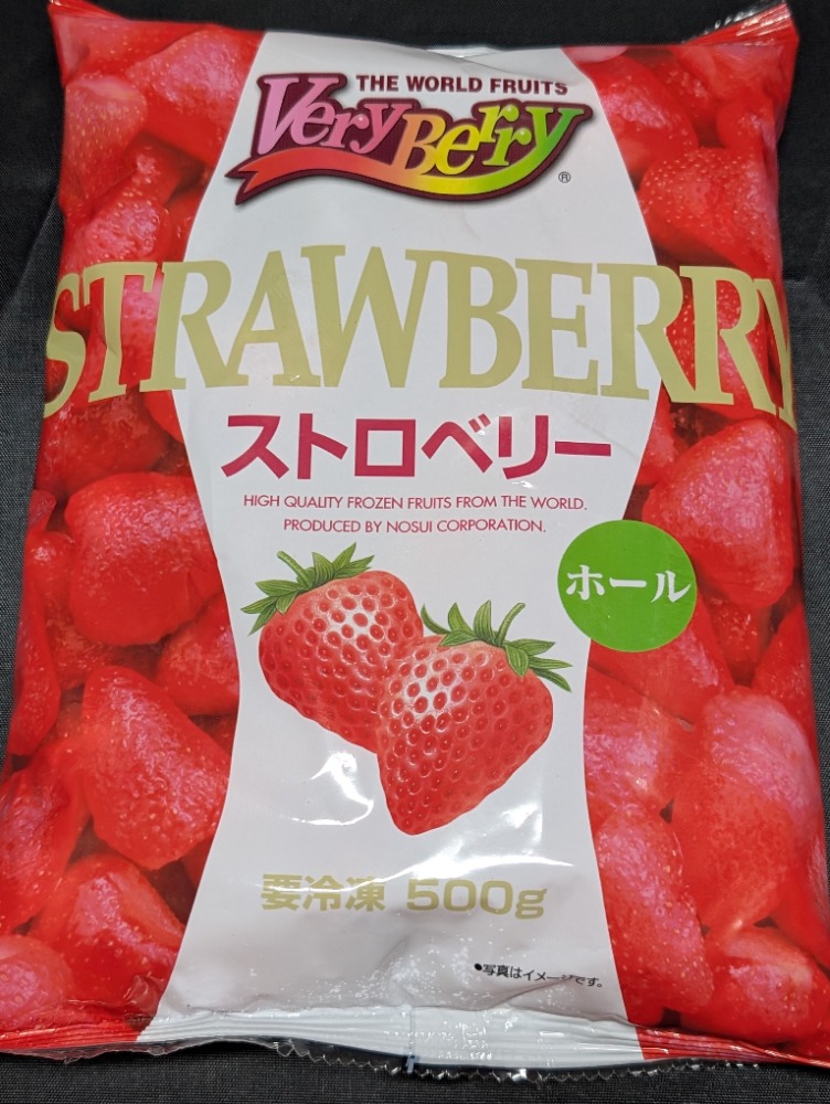 �m�[�X�C�@�X�g���x���[�z�[���@500��