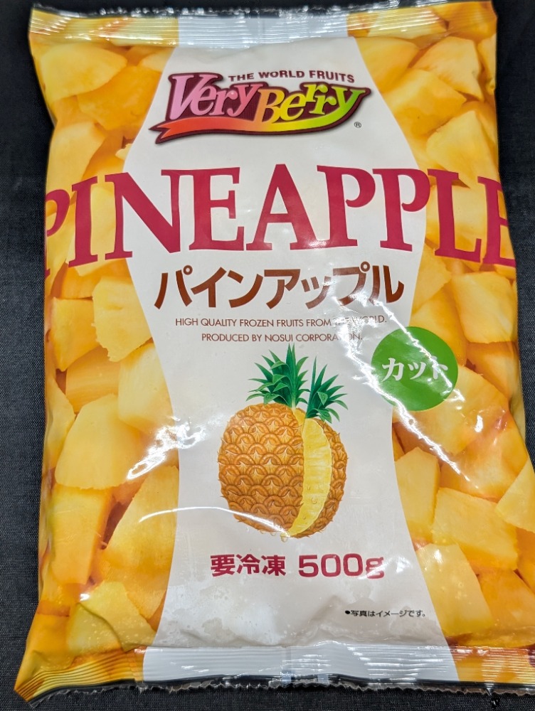 ノースイ パインアップル カット 500g