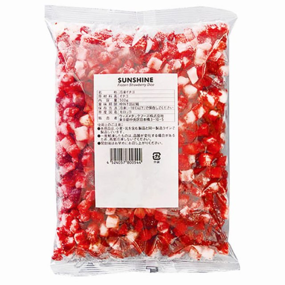 �E�B�Y���^�b�N�t�[�Y�@�C�`�S�_�C�X�J�b�g�@500��