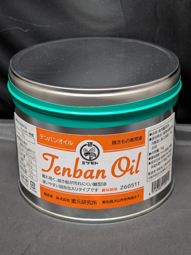 �����������@�V�I�C��