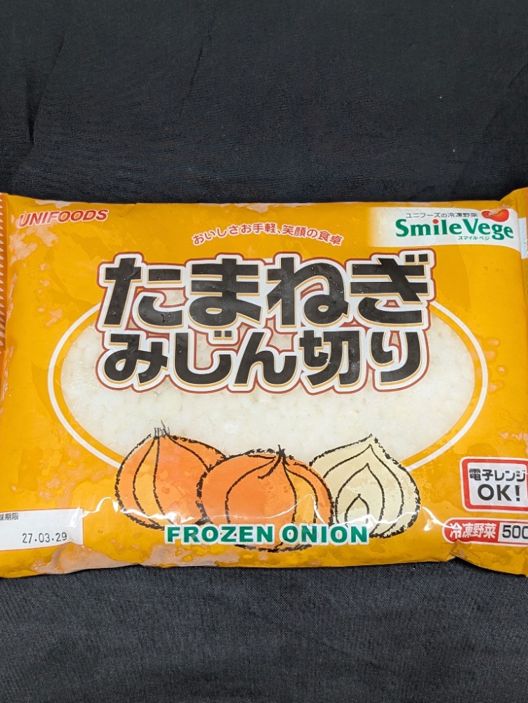 ユニフーズ　たまねぎみじん切り　500ｇ