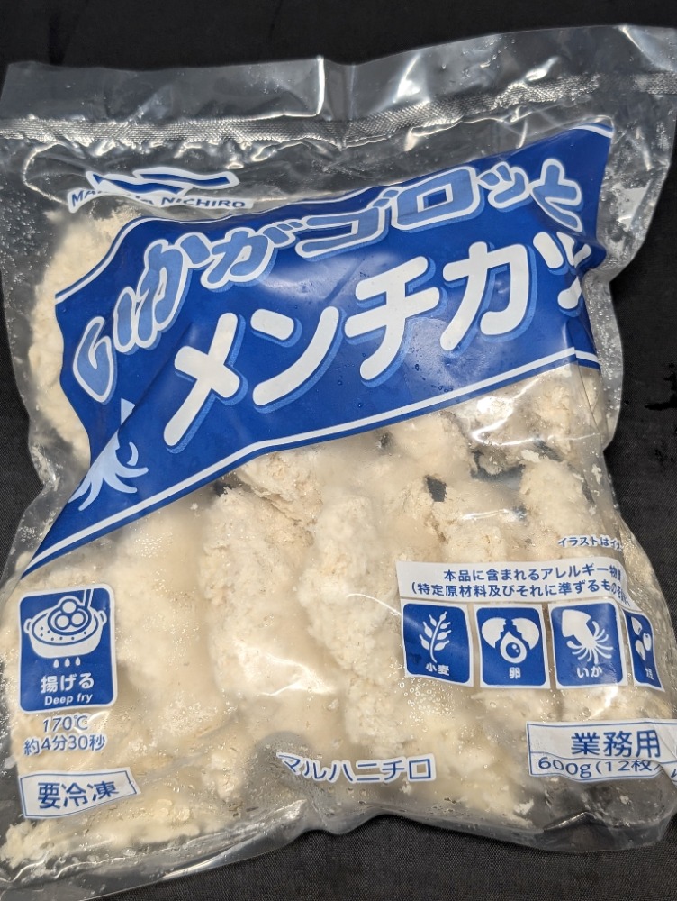 マルハニチロ　イカがゴロっとメンチカツ　50ｇｘ12個