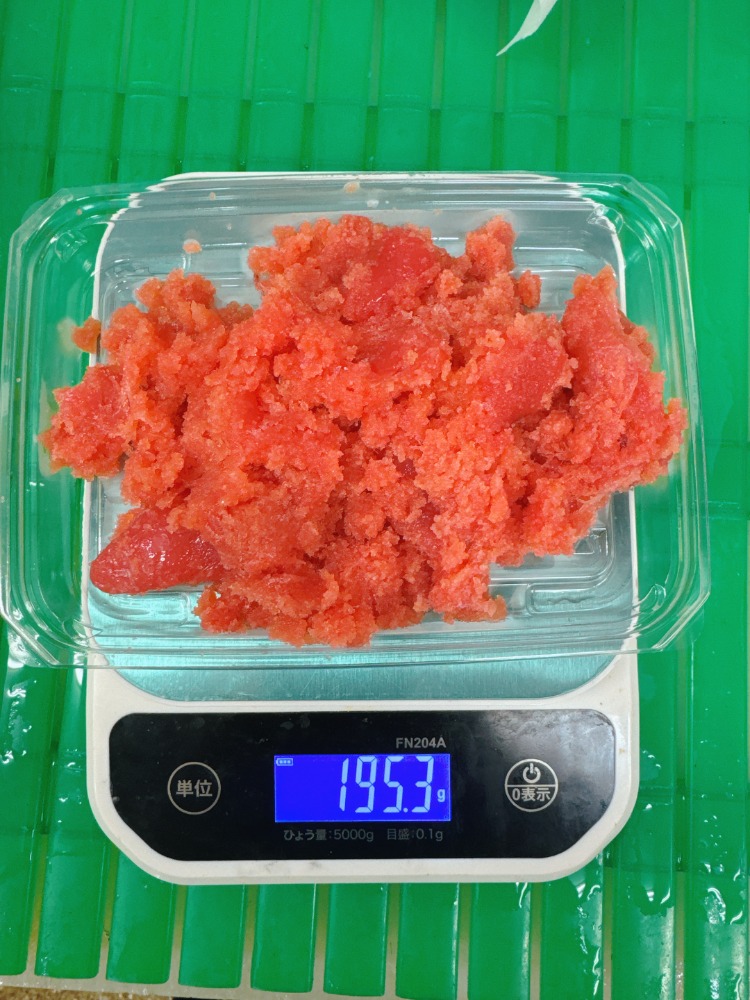 【味良し！】たらこ　切れ子