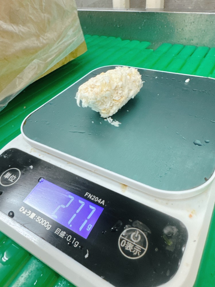 【これよかったですよ】カキフライ　個/25ｇ