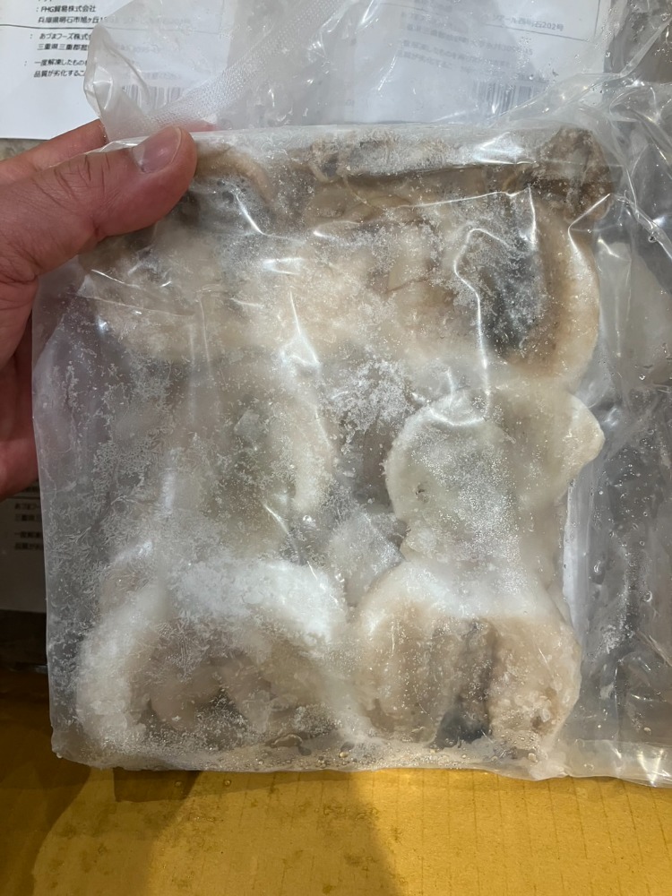 【面倒な掃除処理済み品】開きイイダコ　キロ16〜20尾