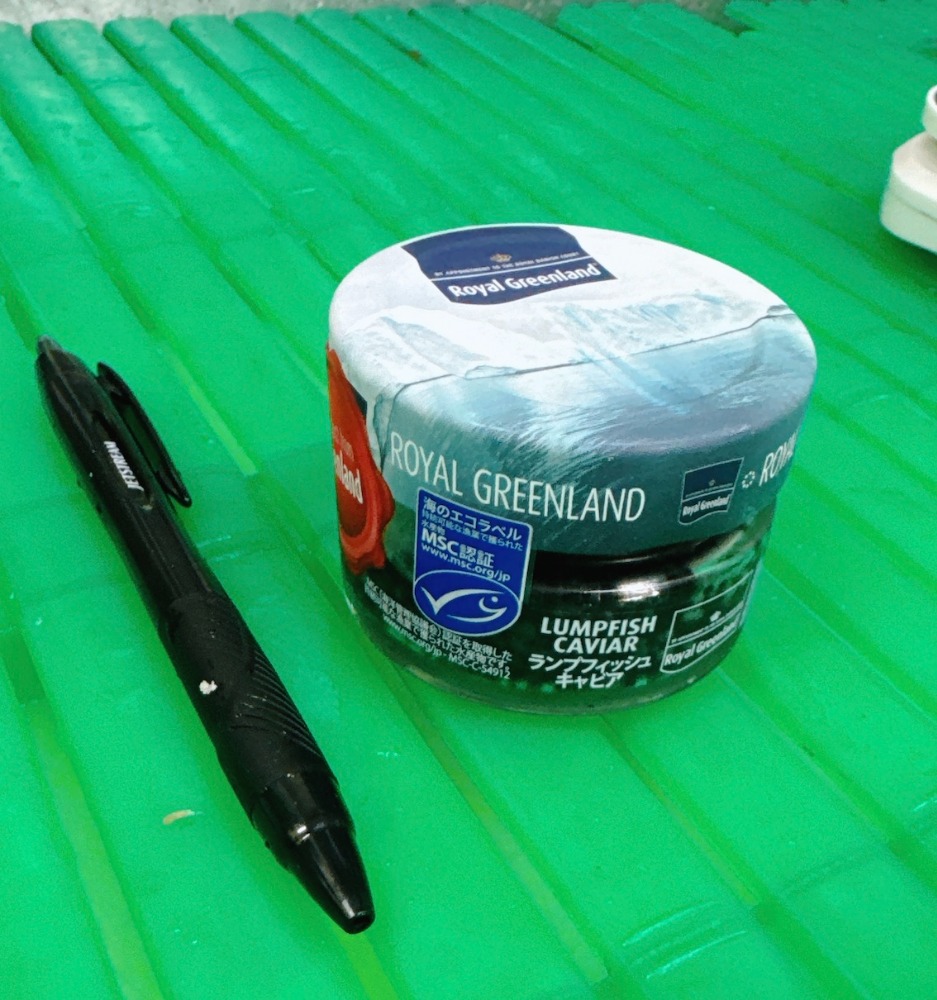 【アクセントに！】ランプフィッシュ卵