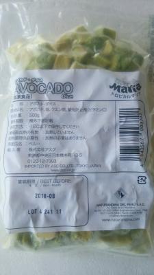 �g���s�J���}���A�@�A�{�J�h�_�C�X�@500��x20�܁@�Ⓚ