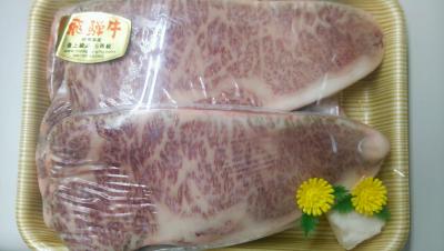 ���јa���@��ˋ�A5�T�[���C���@5Kg�i��250��x20���j�Ⓚ