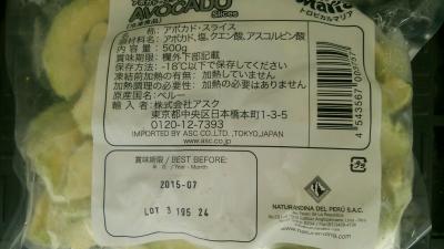 �g���s�J���@�A�{�J�h�X���C�X�@500��x20�܁@�Ⓚ