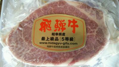 ���јa���@��ˋ�A�T�q���@�u���b�N�@��1Kg�@�①