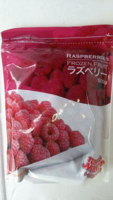 �A�X�N�@�Ⓚ���Y�x���[�@500��x20�܁@�Ⓚ�@�Ɩ��p