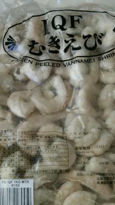 41-50�o�i���C�@IQF�@1Kgx10P�@�ނ����с@�Ⓚ