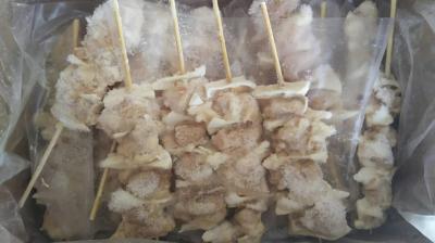 �����Y�@�X�`�[�����Q������@�{�i��45��x20�{�jx�U��