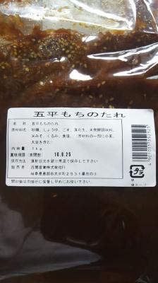 ���Ð얼���@�ܕ������̂���@1Kgx10�܁@�퉷