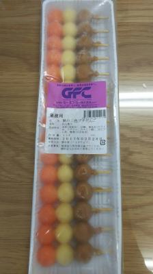 �Ⓚ�a���َq�@�H�̎O�F�v�`�c�q�@15��x35�o