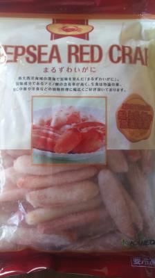 �{�C���ۂ��킢�I�_���h�p�e�@1�����i��60�{�jx12P�i8400�~�j