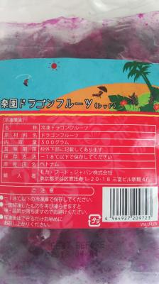 �y���h���S���t���[�c�@���b�h�@500��x20�܁@�Ⓚ