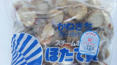 ���H�p�@�{�C�������@2S�@1Kgx10�o�iP36-40���j�e�T�C�Y����