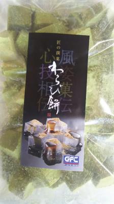 �a���َq�@���і݁@�����@1Kgx12�o�@�Ⓚ�@�Ɩ��p�@