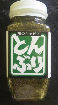 �������H�@�Ƃ�Ԃ�i�r�j280��x24�{�@���̃L���r�A