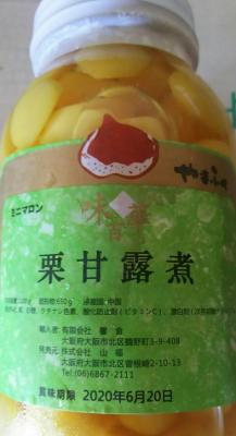 �����Y�@�I�ØI�i1100���j12�{�@�~�j�}����