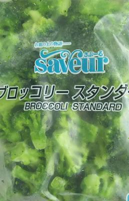 �T�u�[���@�Ⓚ�u���b�R���[�@500��x20�܁@�Ⓚ