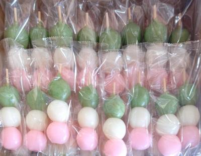 �a���َq�@�Ԍ����񂲁@1�{��@120�{�i�{��50���j�Ⓚ