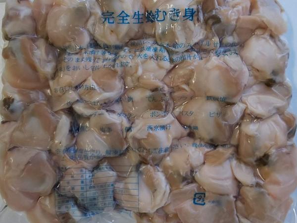 中国産　完全生蛤ムキ身　1Kgx10P　加熱用