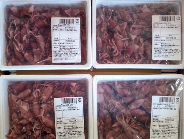 国産（北陸）ボイルほたるいか（ほぼ目取）　400ｇx20P