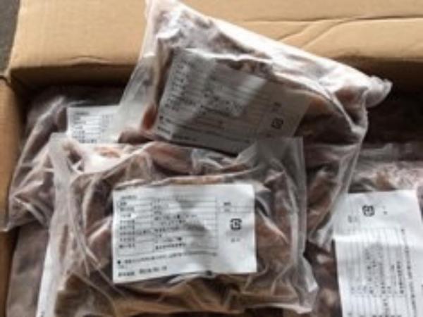 刺身用　目取りホタルイカ　500gx20Ｐ　冷凍　業務用