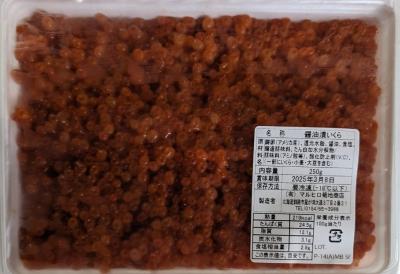 �k�C�����H�@���t������@�ݖ��@500��x20P�@�܂��@����i