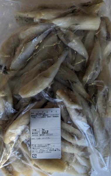 中国産　白サバフグドレス　1Kg（31-40尾）x12Ｐ　冷凍