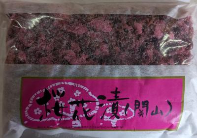 �֎R�@���ԉ��Ђ��@1Kgx10�܁@���Y�@�Ɩ��p