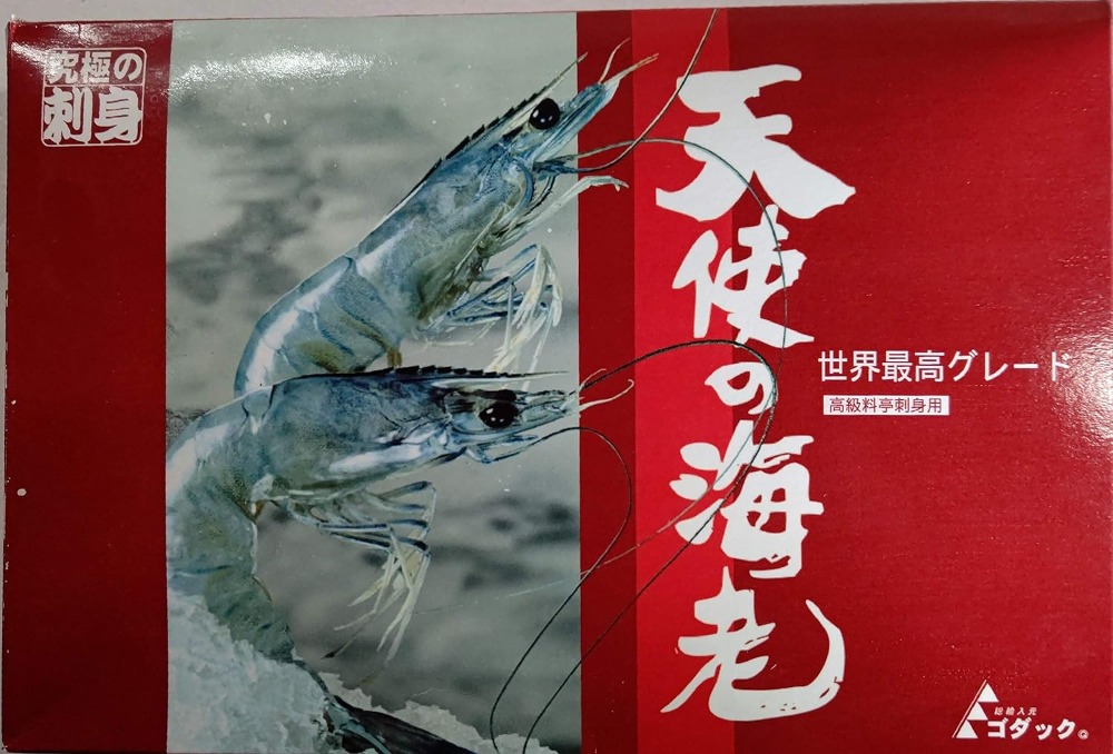 �S�_�b�N�@�V�g�̊C�V�@60-80�@1Kgx10�o�@�e�T�C�Y