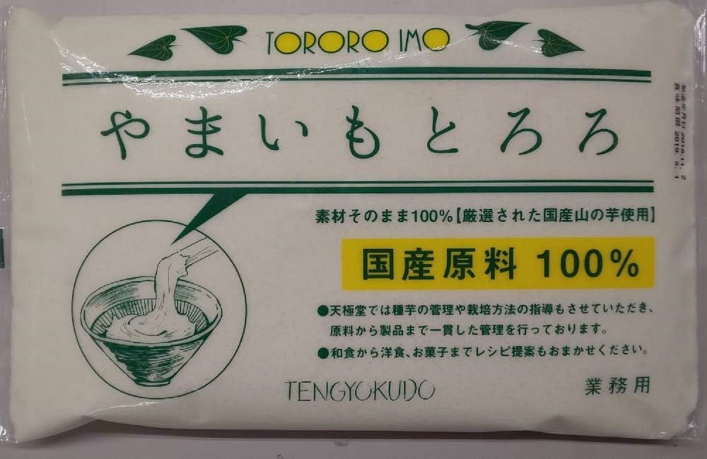 ���V�ɓ��@��܂����Ƃ����@1Kgx10�o�@�Ⓚ