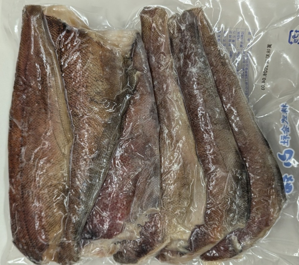 北海道産　あいなめフィレ　骨切　1kgx10P　P6-8枚　冷凍