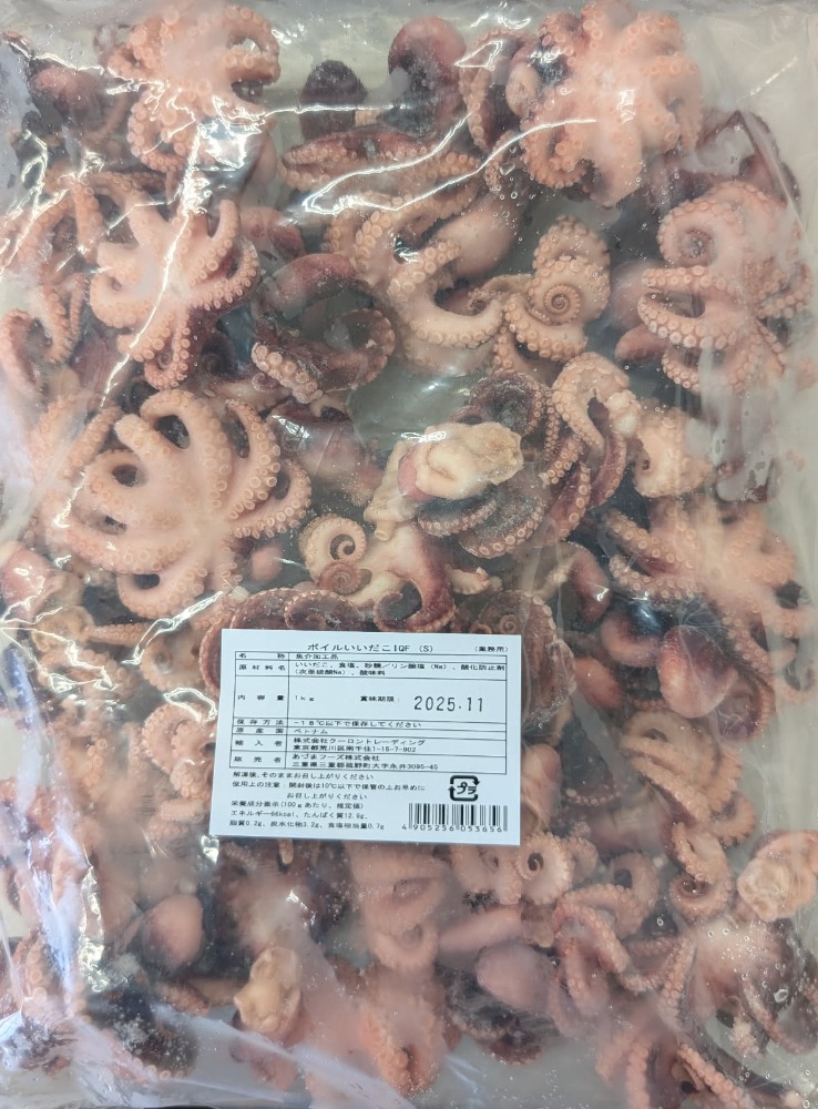 あづまフーズ　ボイルいいだこ　S　1Kgx10Ｐ　冷凍　業務用