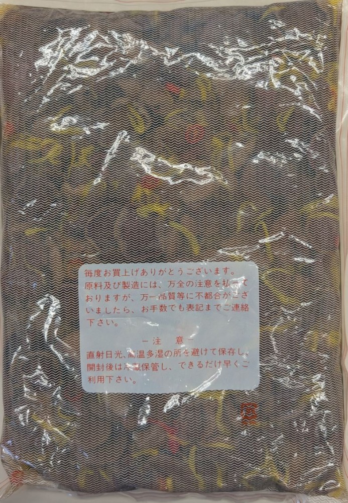 国内加工　菊入りあみ茸旨煮　いくち　1Kgx15P　常温　業務用