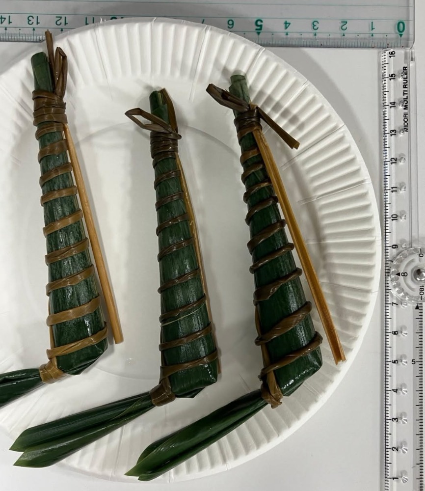 和生菓子　ミニちまき麩　よもぎ　10本x40P　冷凍　業務用