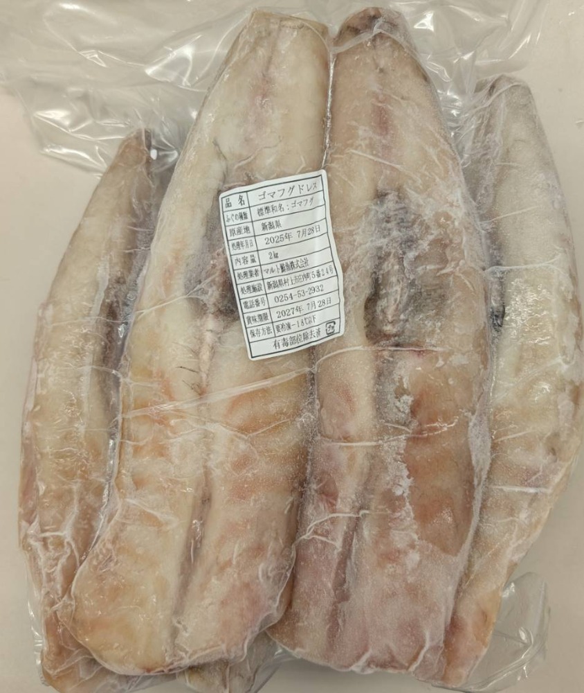 国産　ゴマフグ　ドレス　2Kgx6P　P4-6尾　冷凍