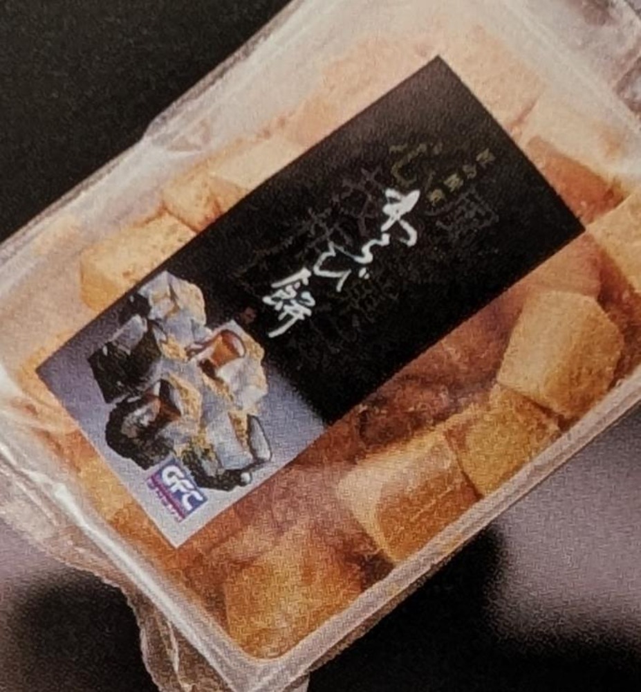 和生菓子　わらび餅　きな粉　1Kgx12Ｐ　ＧＦＣ　冷凍